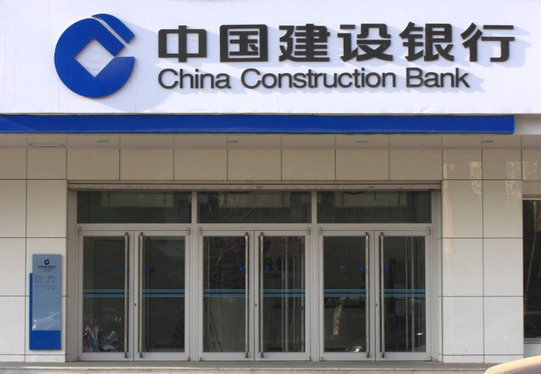 CVC-銀行ATM機(jī)震動(dòng)防破壞報(bào)警系統(tǒng)解決方案