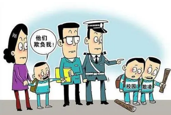 CVC-校園防欺凌AI語音自動(dòng)報(bào)警系統(tǒng)方案